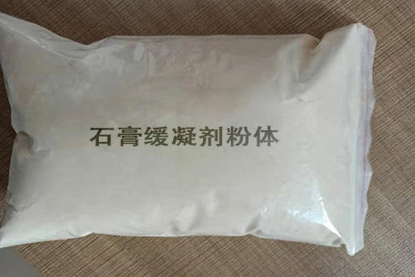 清遠(yuǎn)專業(yè)商品混凝土外加劑價格